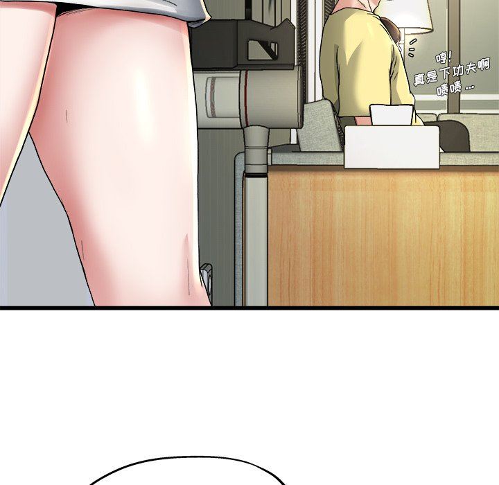 单身爸爸想恋爱：第9话_单身爸爸想恋爱