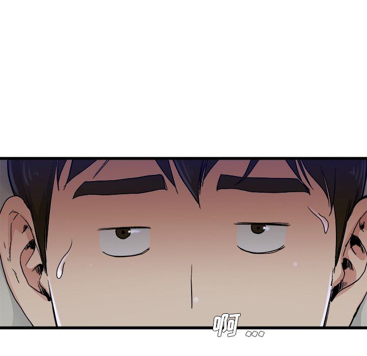 单身爸爸想恋爱：第10话_单身爸爸想恋爱