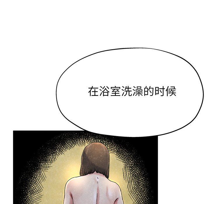 单身爸爸想恋爱：第10话_单身爸爸想恋爱