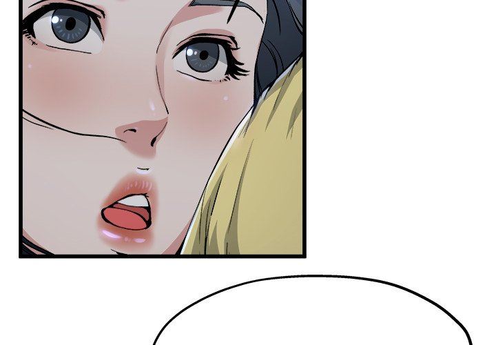 单身爸爸想恋爱：第11话_单身爸爸想恋爱