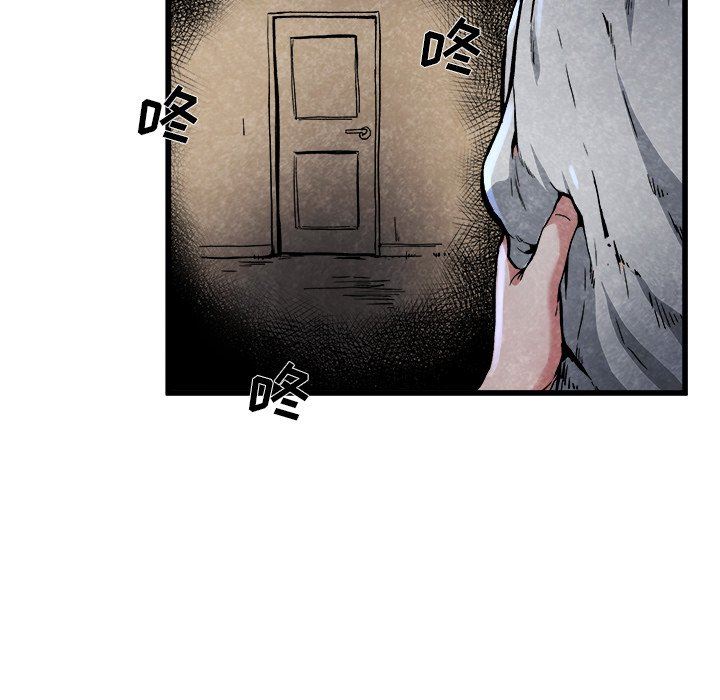 单身爸爸想恋爱：第11话_单身爸爸想恋爱