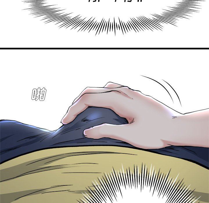 单身爸爸想恋爱：第11话_单身爸爸想恋爱