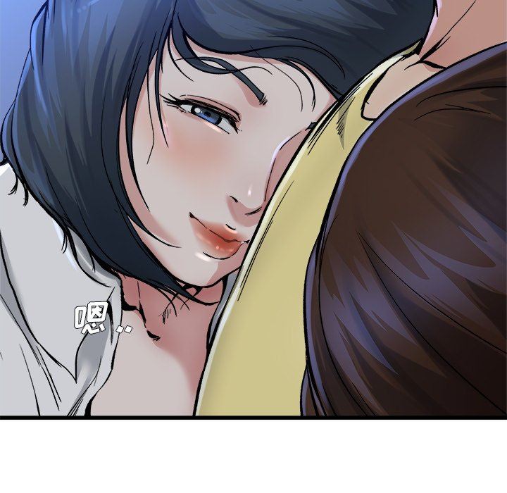 单身爸爸想恋爱：第11话_单身爸爸想恋爱
