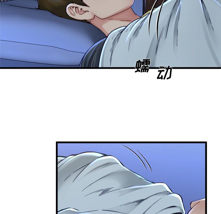 单身爸爸想恋爱：第12话_单身爸爸想恋爱