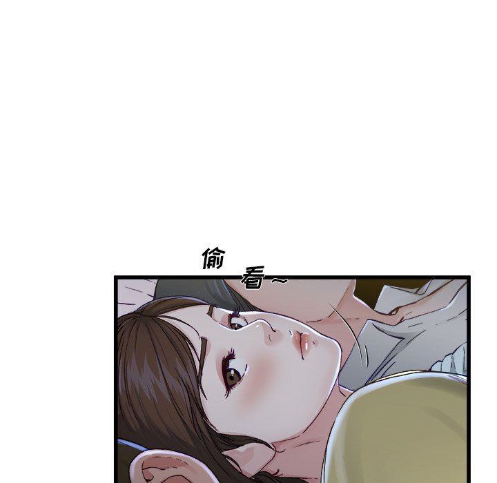 单身爸爸想恋爱：第12话_单身爸爸想恋爱