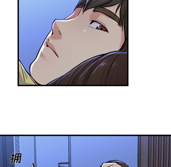 单身爸爸想恋爱：第12话_单身爸爸想恋爱