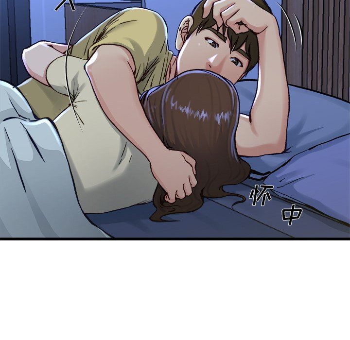 单身爸爸想恋爱：第12话_单身爸爸想恋爱