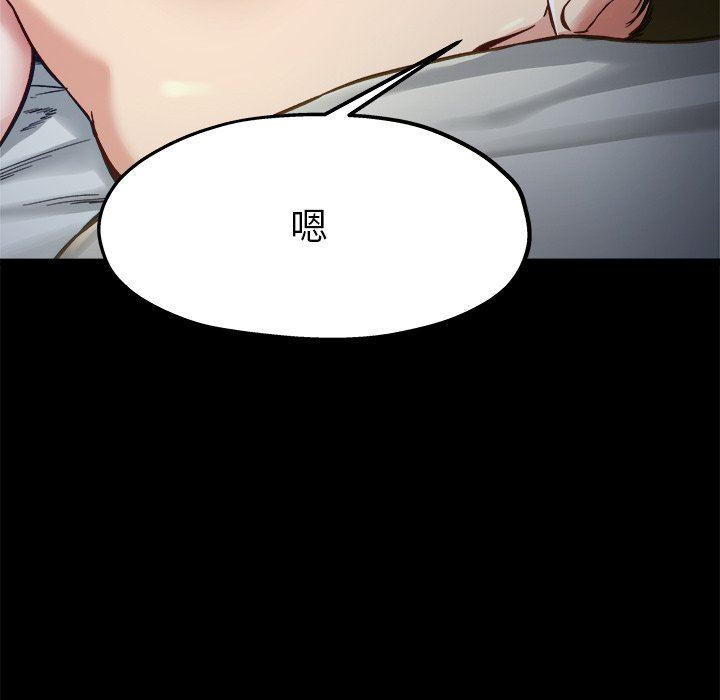 单身爸爸想恋爱：第13话_单身爸爸想恋爱