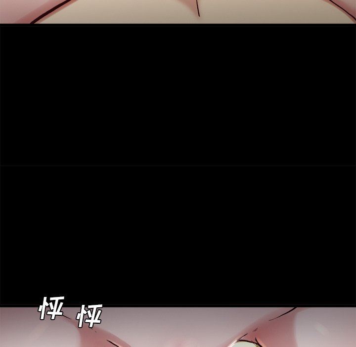 单身爸爸想恋爱：第13话_单身爸爸想恋爱