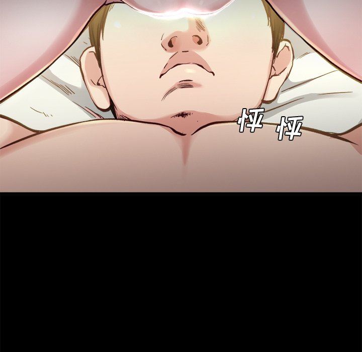 单身爸爸想恋爱：第13话_单身爸爸想恋爱
