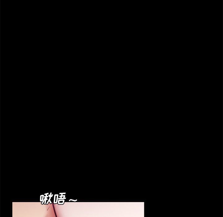 单身爸爸想恋爱：第13话_单身爸爸想恋爱