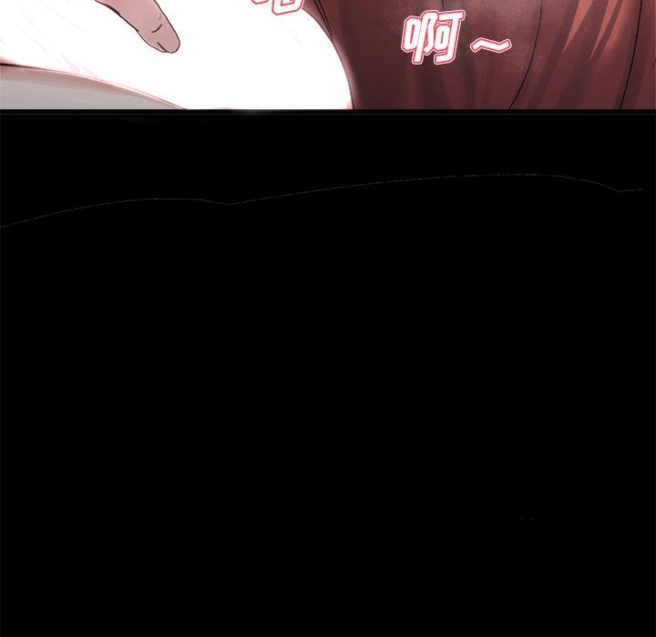 单身爸爸想恋爱：第13话_单身爸爸想恋爱