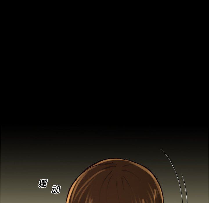 单身爸爸想恋爱：第13话_单身爸爸想恋爱