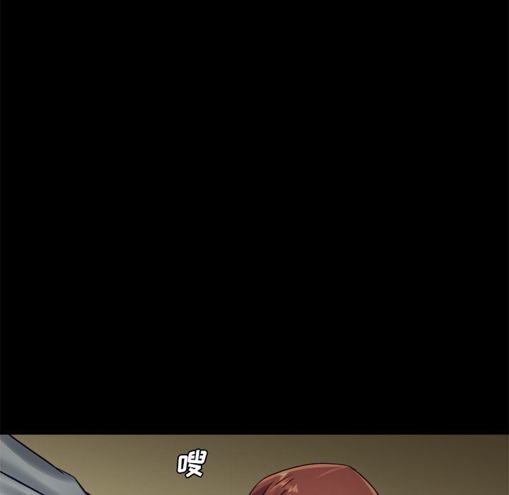 单身爸爸想恋爱：第13话_单身爸爸想恋爱