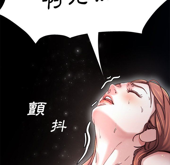 单身爸爸想恋爱：第13话_单身爸爸想恋爱