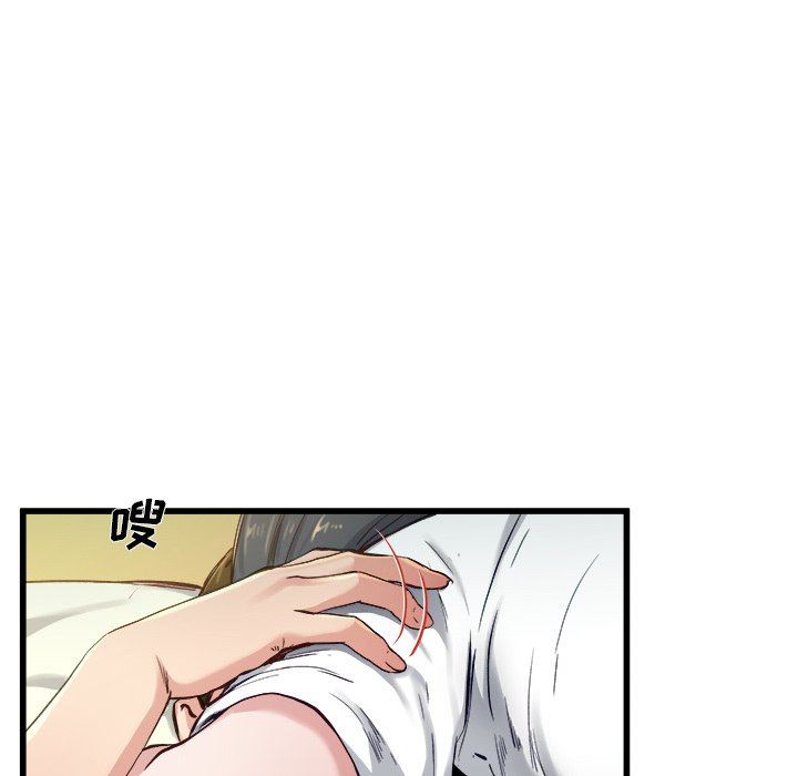 单身爸爸想恋爱：第14话_单身爸爸想恋爱