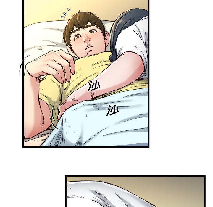 单身爸爸想恋爱：第14话_单身爸爸想恋爱