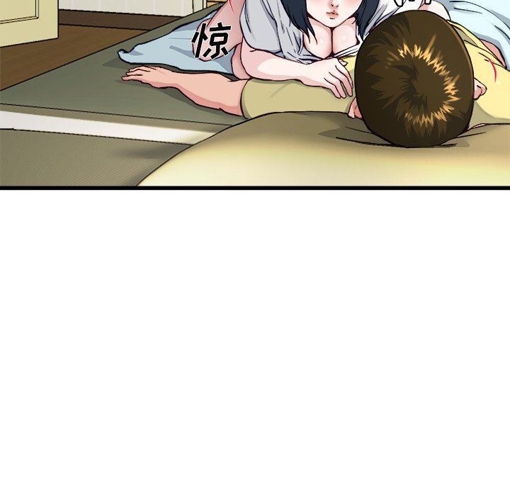单身爸爸想恋爱：第14话_单身爸爸想恋爱
