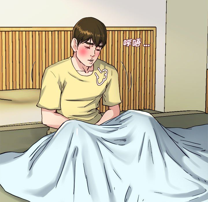 单身爸爸想恋爱：第14话_单身爸爸想恋爱