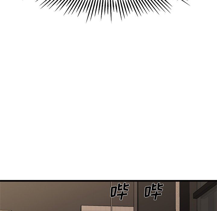单身爸爸想恋爱：第15话_单身爸爸想恋爱