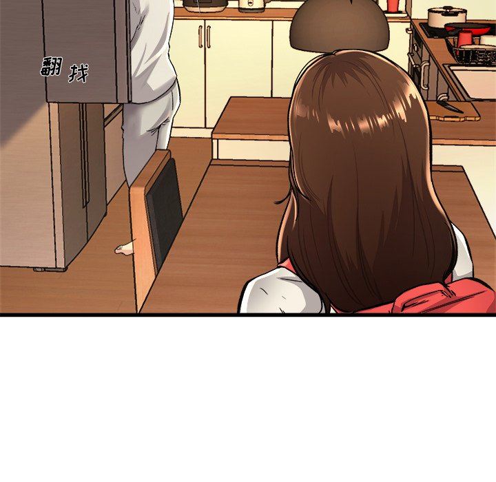 单身爸爸想恋爱：第15话_单身爸爸想恋爱