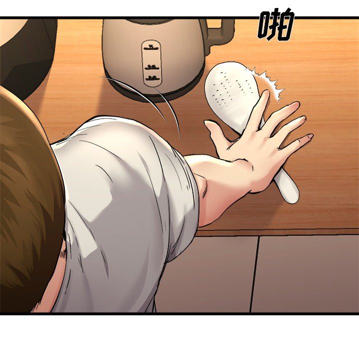 单身爸爸想恋爱：第15话_单身爸爸想恋爱