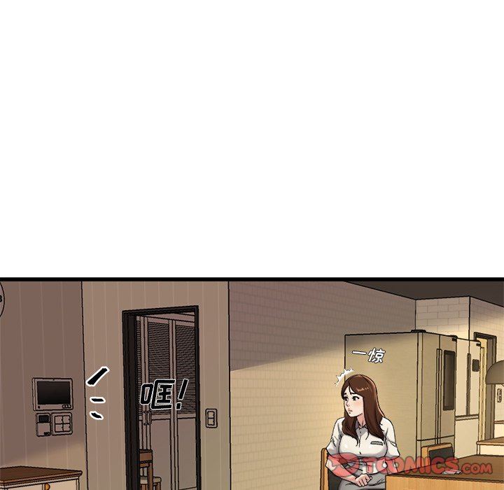 单身爸爸想恋爱：第15话_单身爸爸想恋爱