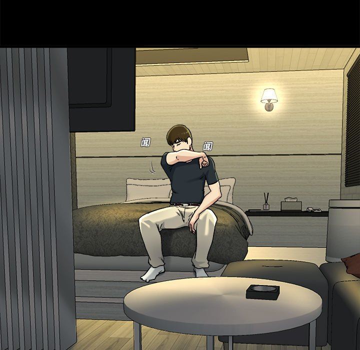 单身爸爸想恋爱：第15话_单身爸爸想恋爱