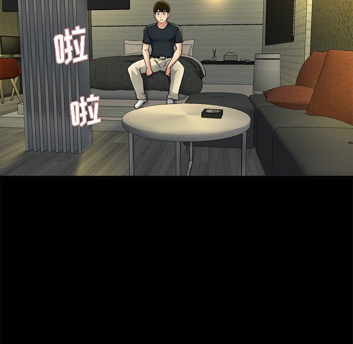 单身爸爸想恋爱：第15话_单身爸爸想恋爱
