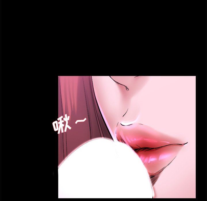 单身爸爸想恋爱：第16话_单身爸爸想恋爱