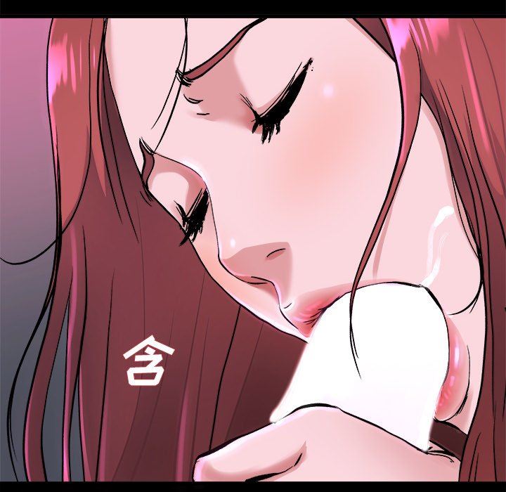 单身爸爸想恋爱：第16话_单身爸爸想恋爱
