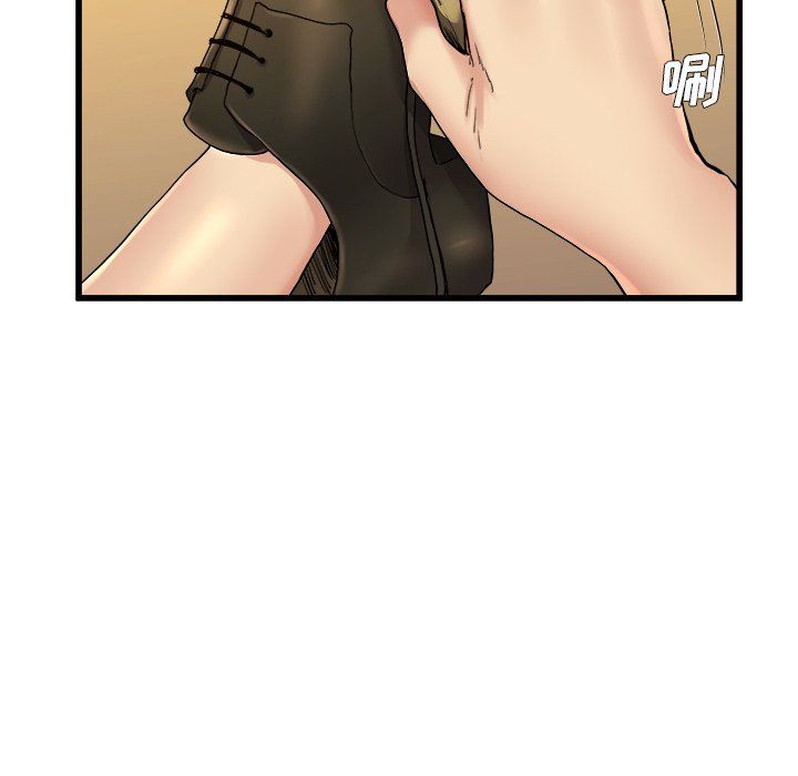 单身爸爸想恋爱：第17话_单身爸爸想恋爱