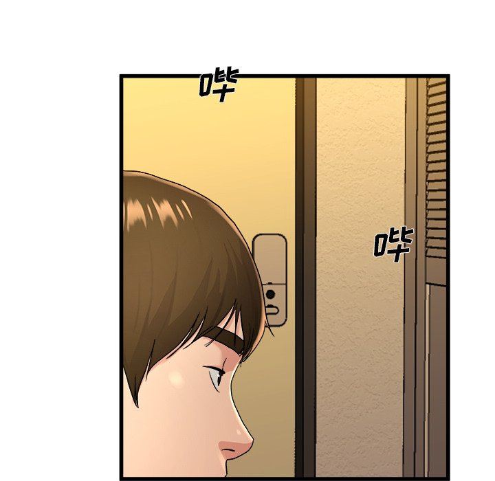 单身爸爸想恋爱：第17话_单身爸爸想恋爱