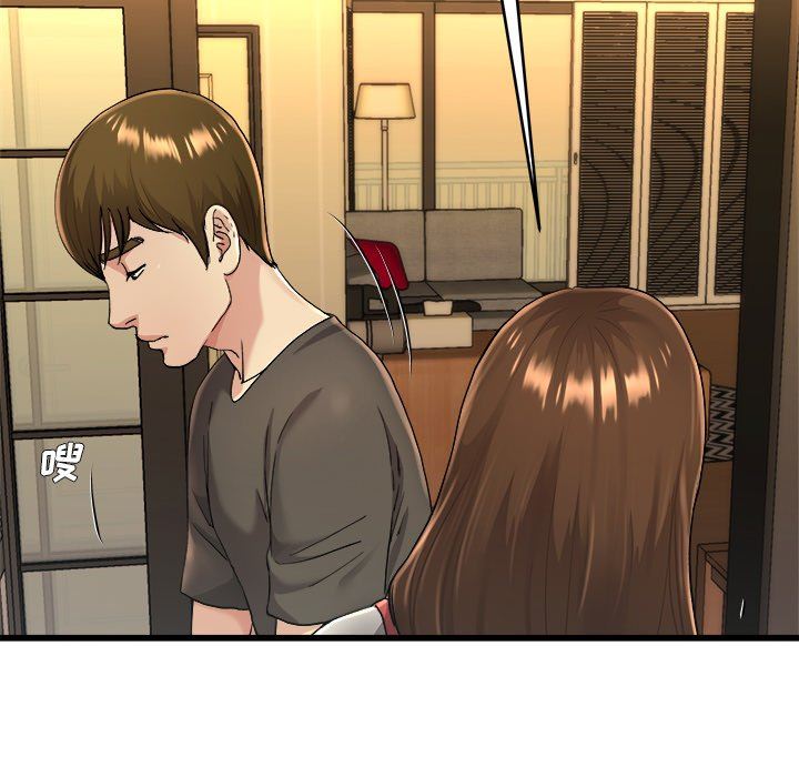 单身爸爸想恋爱：第17话_单身爸爸想恋爱
