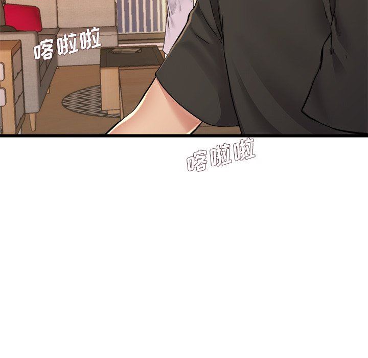 单身爸爸想恋爱：第17话_单身爸爸想恋爱