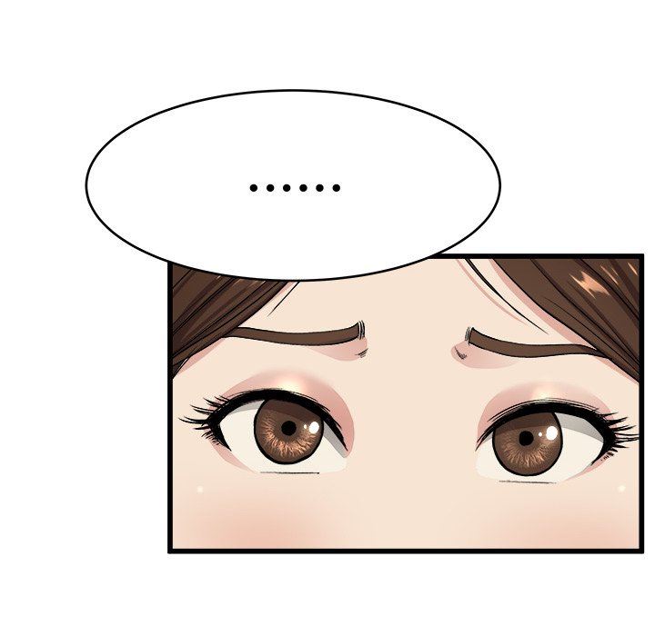 单身爸爸想恋爱：第17话_单身爸爸想恋爱