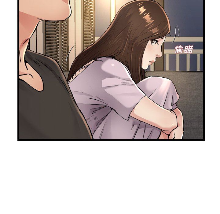 单身爸爸想恋爱：第17话_单身爸爸想恋爱