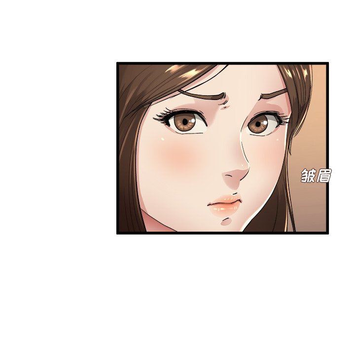 单身爸爸想恋爱：第17话_单身爸爸想恋爱