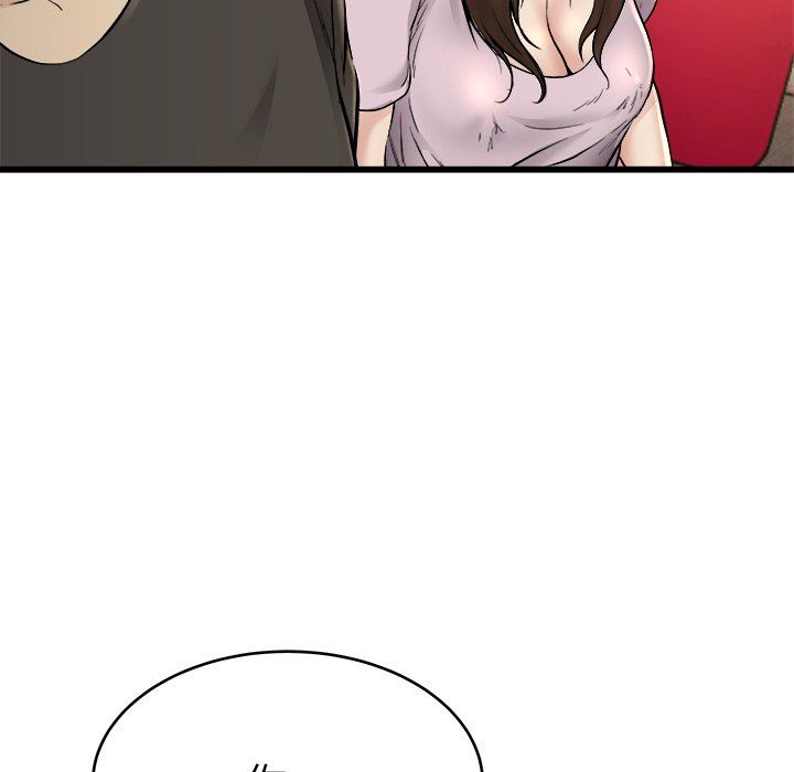 单身爸爸想恋爱：第17话_单身爸爸想恋爱