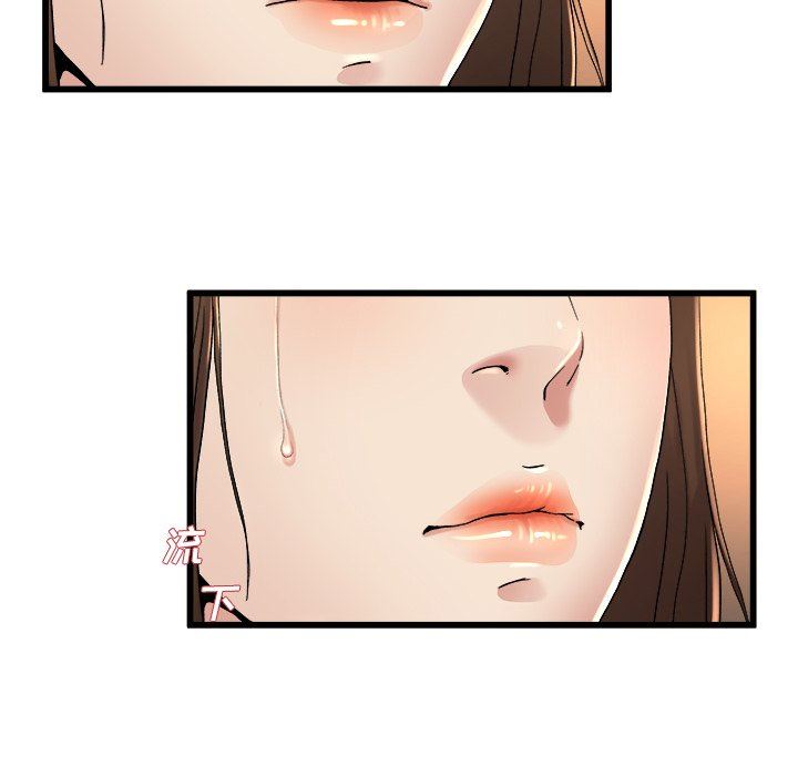 单身爸爸想恋爱：第17话_单身爸爸想恋爱