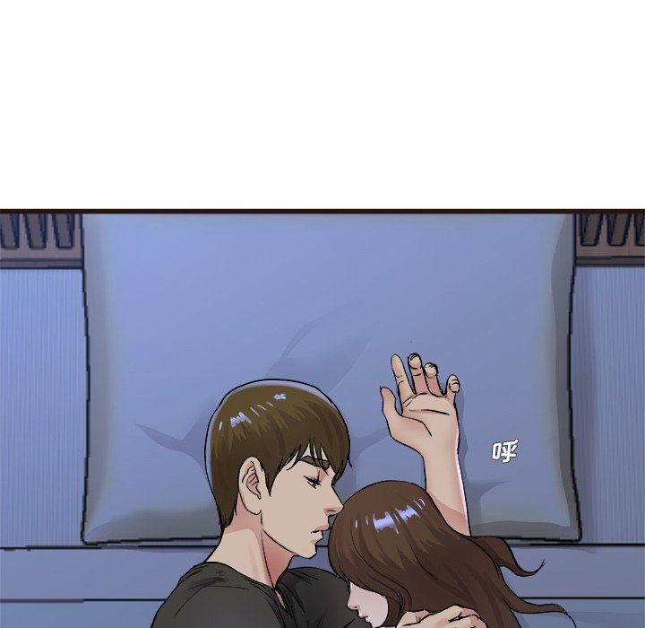 单身爸爸想恋爱：第17话_单身爸爸想恋爱