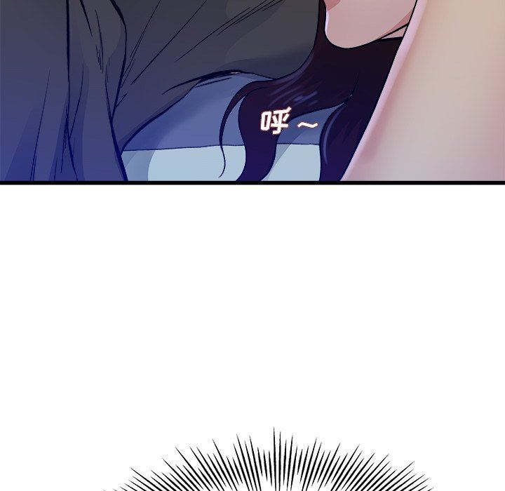 单身爸爸想恋爱：第17话_单身爸爸想恋爱