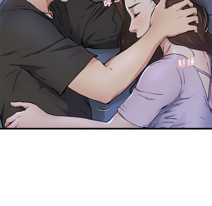 单身爸爸想恋爱：第18话_单身爸爸想恋爱