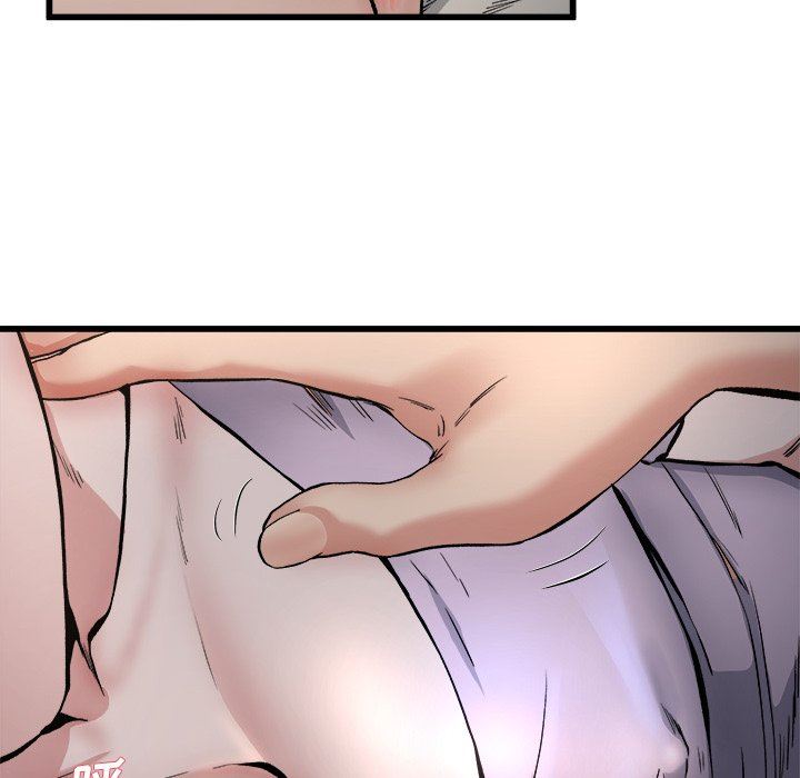 单身爸爸想恋爱：第18话_单身爸爸想恋爱