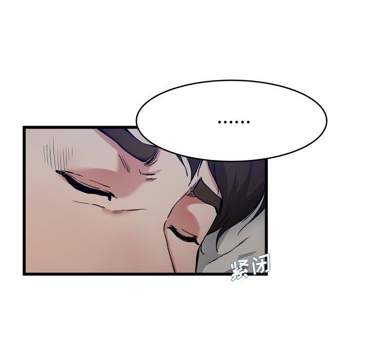 单身爸爸想恋爱：第18话_单身爸爸想恋爱