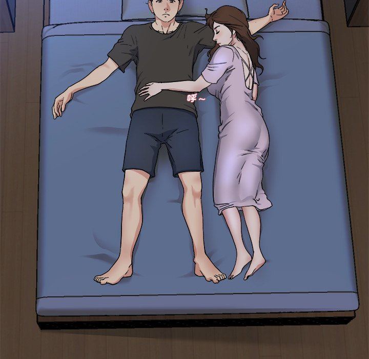 单身爸爸想恋爱：第18话_单身爸爸想恋爱