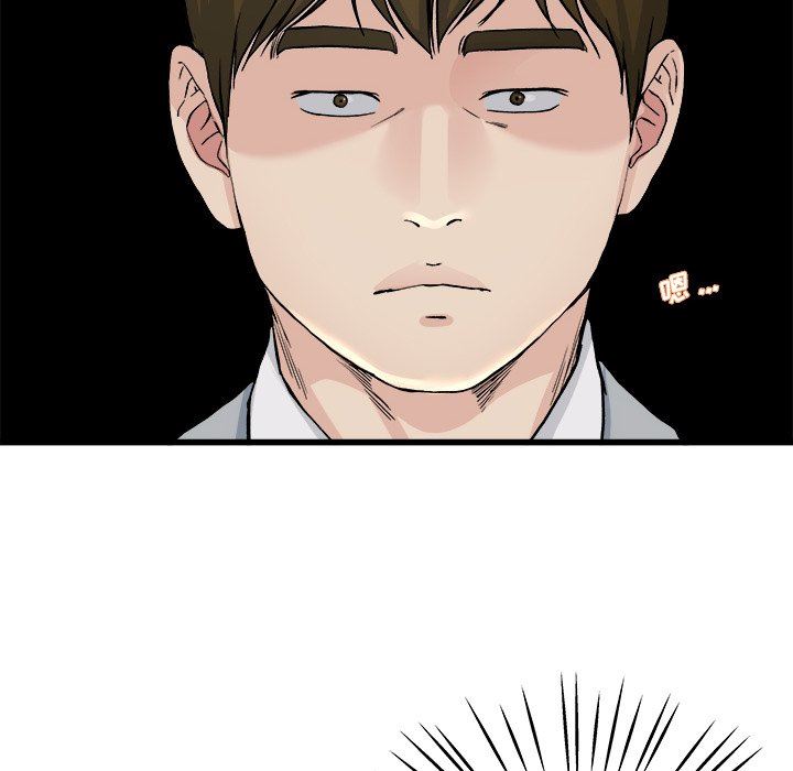 单身爸爸想恋爱：第19话_单身爸爸想恋爱