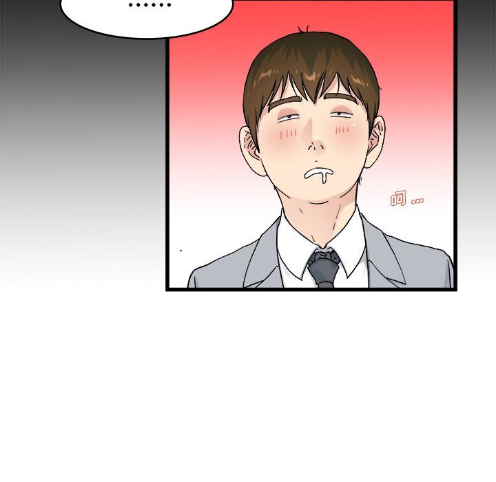 单身爸爸想恋爱：第19话_单身爸爸想恋爱
