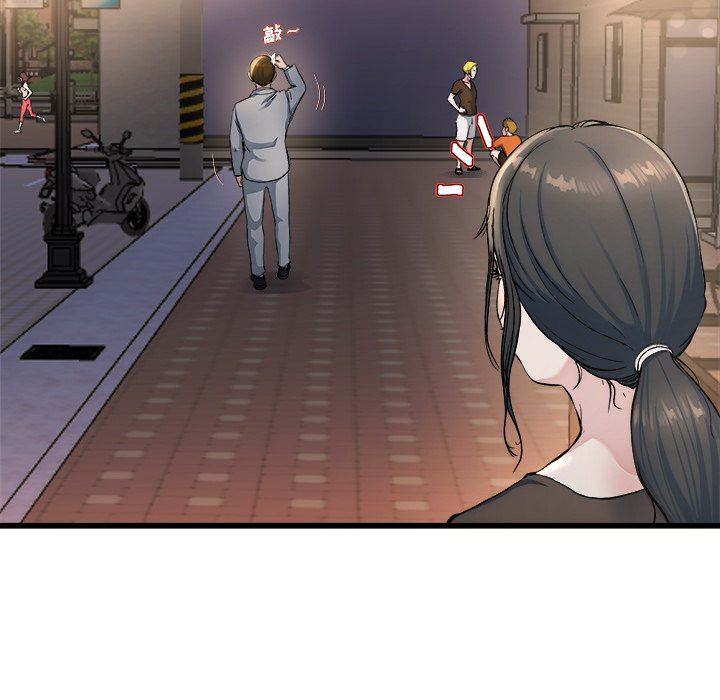 单身爸爸想恋爱：第19话_单身爸爸想恋爱