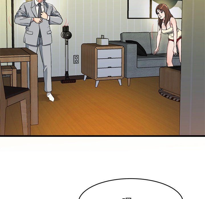 单身爸爸想恋爱：第19话_单身爸爸想恋爱